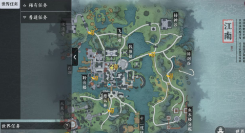 天涯明月刀手游撸猫奇遇怎么过