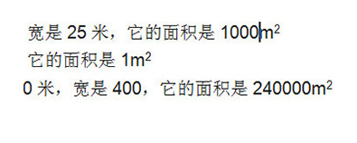 1583485421419917.png Word上角标怎么加