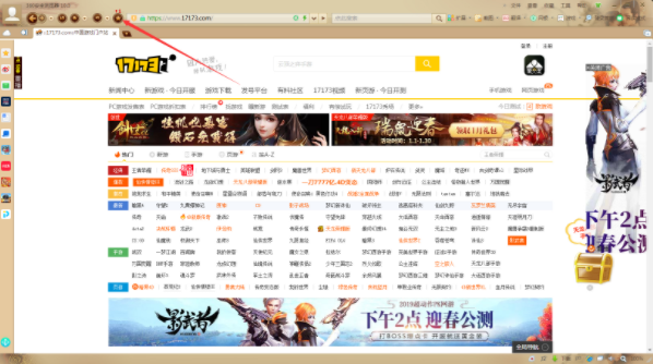 1583742719756032.png 360浏览器怎么收藏网页
