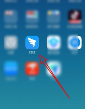 1583826220527921.png 钉钉班级群老师的教授课堂怎么设置