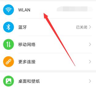 钉钉群直播总是卡怎么办