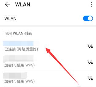 钉钉群直播总是卡怎么办