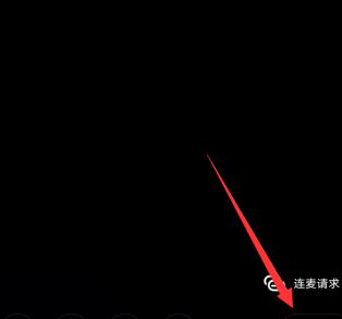 钉钉群直播总是卡怎么办