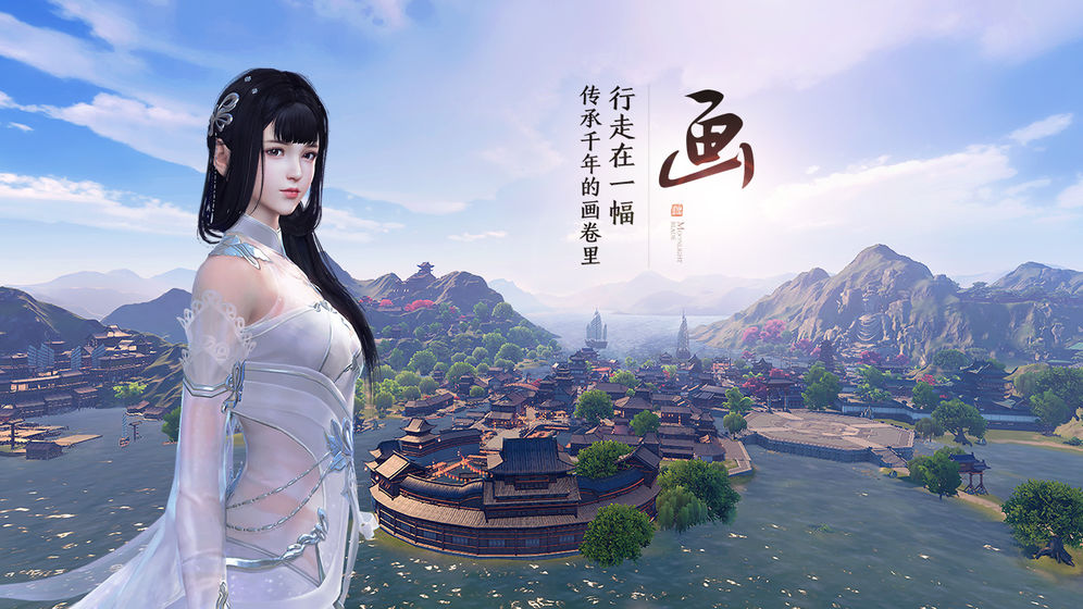 天涯明月刀手游荡剑币怎么获取