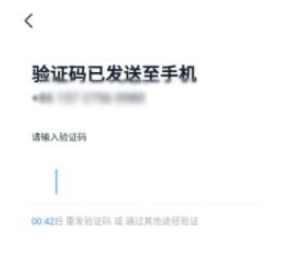 1583914274808225.png 钉钉为什么显示未激活