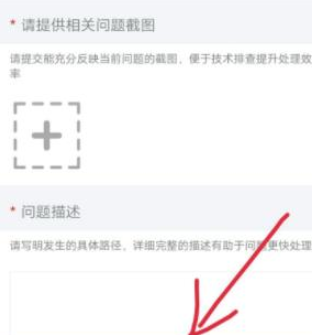 1583916277290426.png 钉钉账号被封想要解冻怎么办