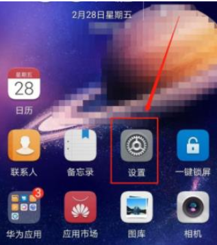 1583998753588466.png 钉钉怎么在其他应用上层显示