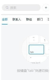 1584002423449491.png 钉钉动态表情包在哪