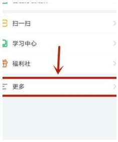1584164373135265.png 钉钉小程序有什么用