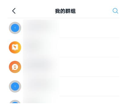 1584344751985317.png 钉钉圈子关联群怎么加