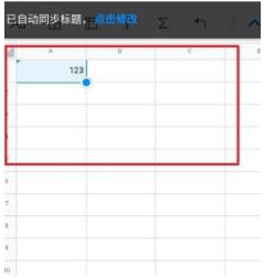 1584346153800038.png 怎么通过qq使用腾讯文档