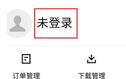 1584348130530887.png 腾讯课堂考研相关的学习课程在哪