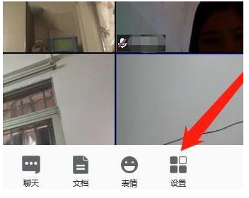 1584432740452569.png 电脑腾讯会议能设置虚拟背景吗