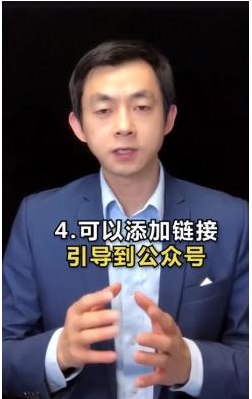 1584518251682056.png 微信视频号有什么功能