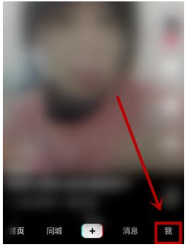 1584519005898683.png 抖音平台的时间锁怎么用