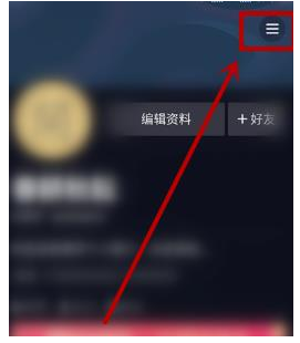 1584518998222437.png 抖音平台的时间锁怎么用