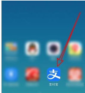 1584691693819088.png 支付宝武汉通实名制怎么弄