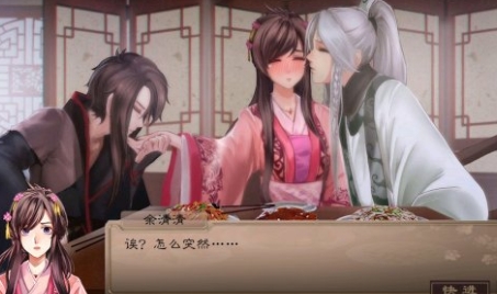 梦浮灯白无常最佳结局怎么玩