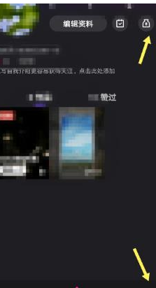 1584692082724587.png 微视答题领红包活动怎么参加