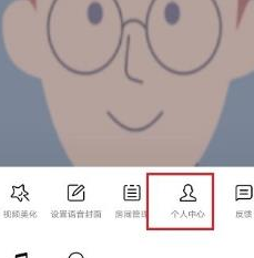 1584693428306926.png qq群课堂能签约公会吗?怎么签