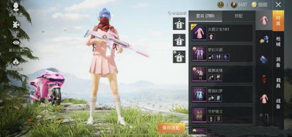 和平精英m416与scar哪个更好