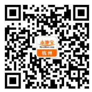 1585203414514908.png 2020杭州市扫墓怎么用微信预约