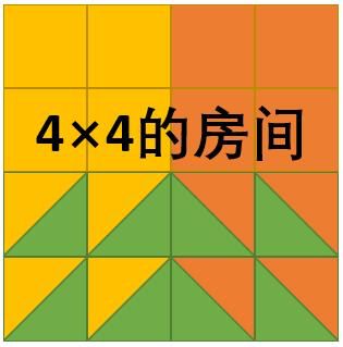 动物森友会家具怎么摆放