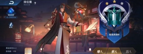1585638454729664.png 《王者荣耀》S19赛季皮肤是什么