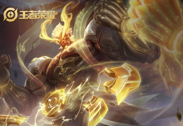 1585639347810486.png 《王者荣耀》盘古怎么玩