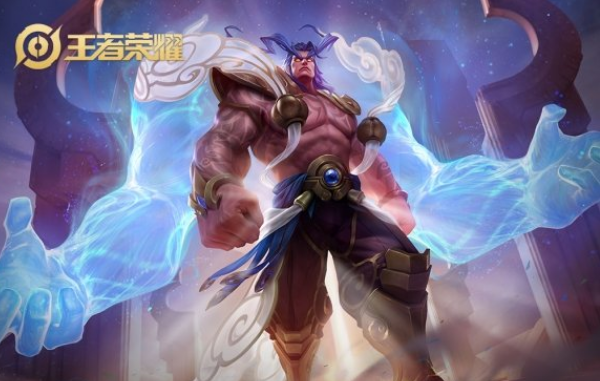 1585639355588085.png 《王者荣耀》盘古怎么玩