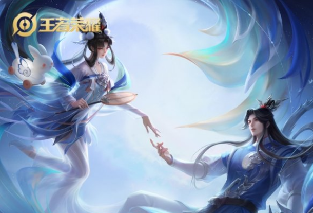 1585641294605962.png 《王者荣耀》嫦娥怎么玩