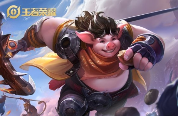 1585641709336888.png 《王者荣耀》猪八戒怎么出装