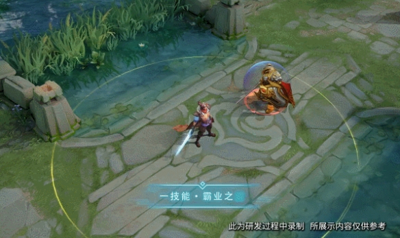 《王者荣耀》刘邦战令皮肤好看吗