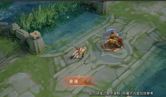 《王者荣耀》阿轲战令皮肤好看吗