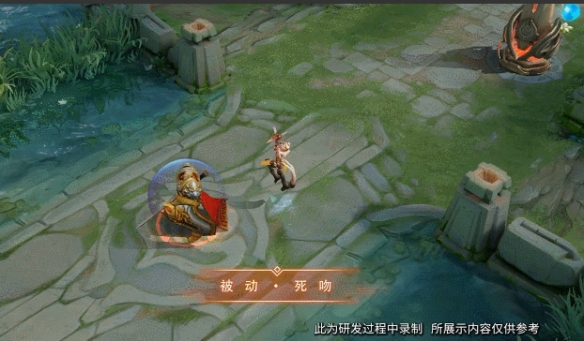 《王者荣耀》阿轲战令皮肤好看吗