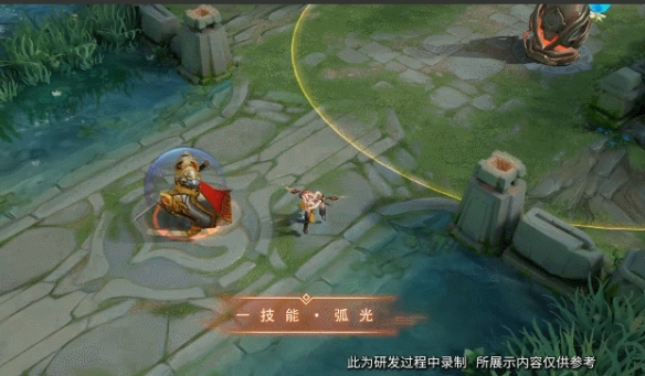 《王者荣耀》阿轲战令皮肤好看吗