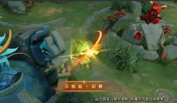 《王者荣耀》阿轲战令皮肤好看吗