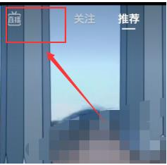 1585642611965321.png 抖音短视频和抖音极速版有什么不一样