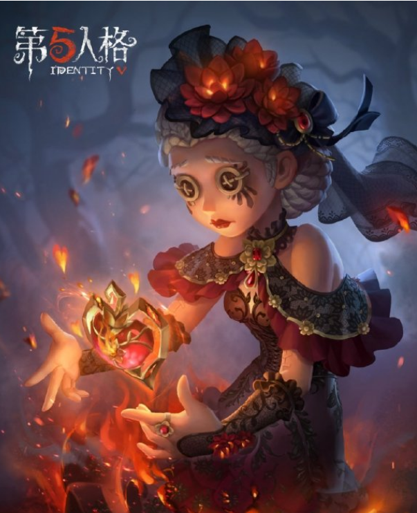 1585644010302877.png 《第五人格》医生浴火绯花皮肤好看吗