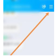 1585644460159068.png QQ群怎么撤销别人的管理员职务