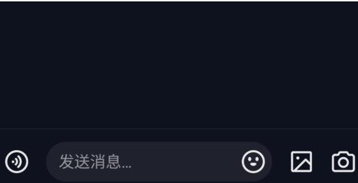 1585644747767111.png 抖音群聊怎么创建