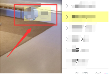 QQ托头像怎么自动建群