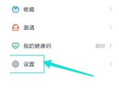 1585726101952335.png 钉钉帐号冻结怎么解冻