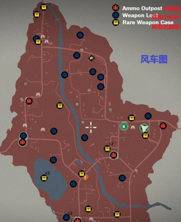 1585812051290971.png 《腐烂国度2主宰版》稀有武器怎么获得