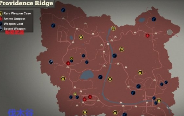 1585812008551432.png 《腐烂国度2主宰版》稀有武器怎么获得
