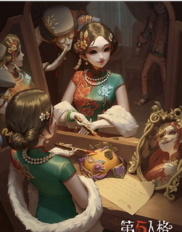 1585969891267136.png 《第五人格》红蝶十三娘皮肤好看吗