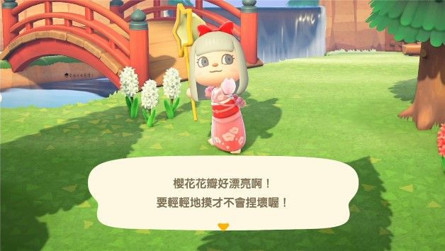集合啦动物森友会樱花DIY怎么制作