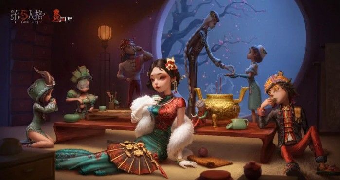 第五人格二周年庆典6折时装卡怎么领