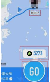 1586766693332682.png 支付宝步数运动币怎么走路线获得