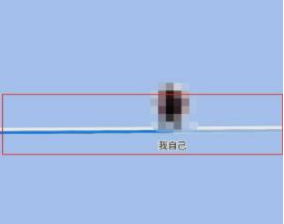 1586766680554189.png 支付宝步数运动币怎么走路线获得